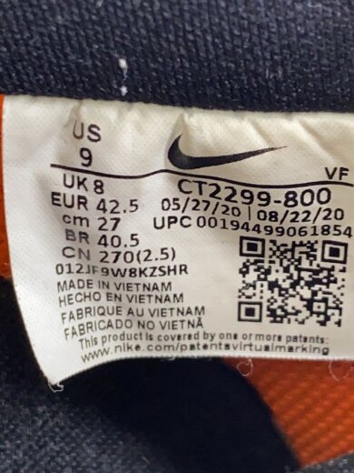 商品画像：AIR FORCE 1 07 LV8 3M_エアフォース 1 07 LV8 3M/27cm/ORN 5