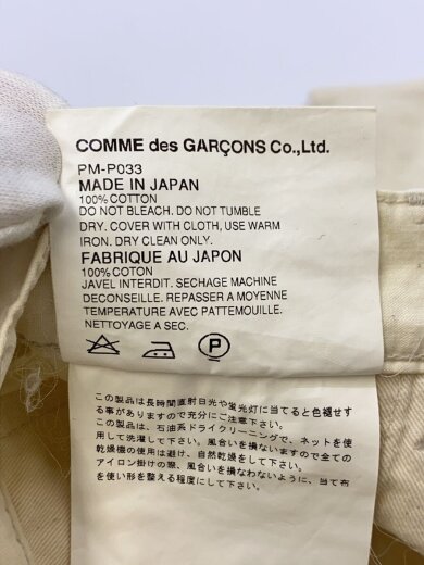 商品画像：ボトム/S/コットン/CRM/PM-P033 6