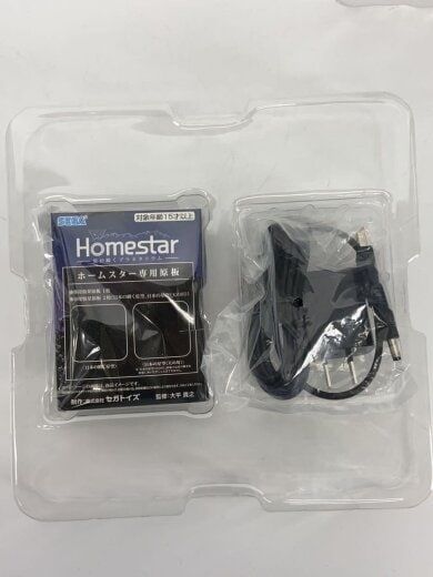 商品画像：ホビーその他 6