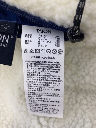 商品画像：ダウンジャケット/L/ナイロン/NVY// 5