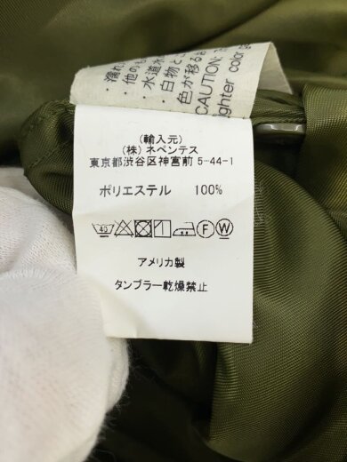 商品画像：ジャケット/S/ポリエステル/KHK/無地 4