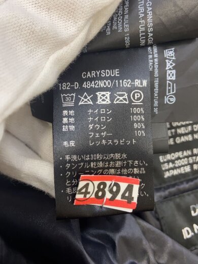 商品画像：コート/40/ナイロン/BRW/182-d.4842n00 4