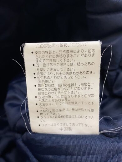 商品画像：fire zone/ジャケット/L/ナイロン/NVY/無地 5