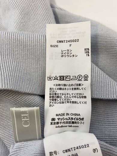 商品画像：トップス/one/ポリエステル/BLU/CWNT245022 4