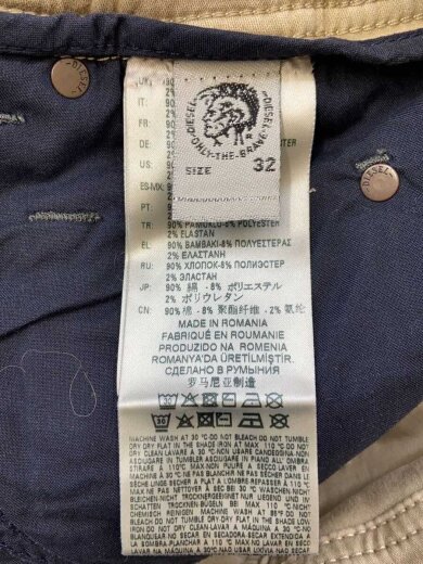 商品画像：ショートパンツ/32/コットン/BEG/無地/D-KROOSHORT-NE 6