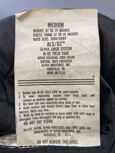 商品画像：ミリタリージャケット/M/コットン/KHK 3