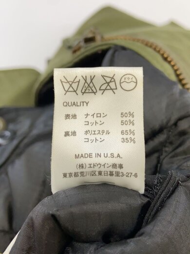 商品画像：ミリタリージャケット/M/コットン/KHK 4