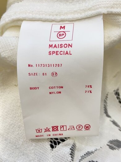 商品画像：長袖シャツ/2/コットン/WHT/無地/11231311207 4