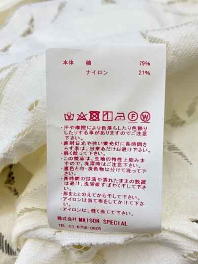 商品画像：長袖シャツ/2/コットン/WHT/無地/11231311207 5