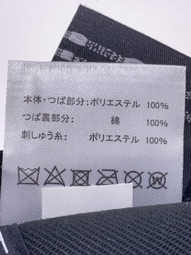 商品画像：キャップ/--/ポリエステル/BLK/メンズ 6