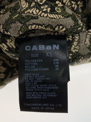 商品画像：ボトム/XS/ポリエステル/GRN/総柄/39-04-44-04006 5