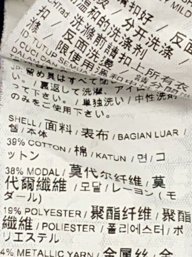 商品画像：長袖ワンピース/XS/--/マルチカラー 4