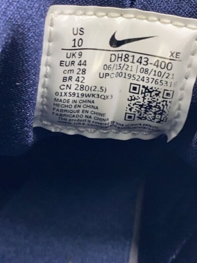 商品画像：ハイカットスニーカー/28cm/GRY/DH8143-400// 5