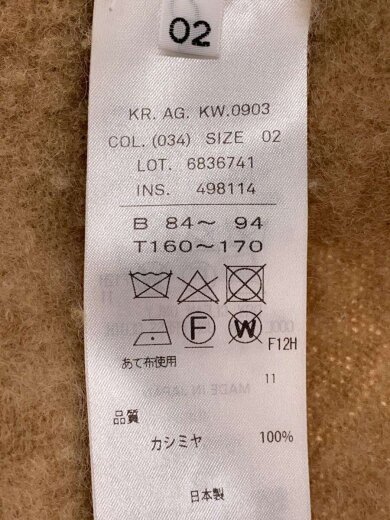 商品画像：ニット・セーター(厚手)/2/カシミア/CML/無地 4