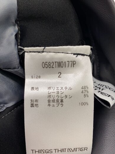 商品画像：ロングスカート/2/ポリエステル/GRY/0582tm0177p 5