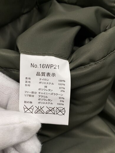 商品画像：フライトジャケット/S/ポリエステル/GRN/無地/16wp21 4