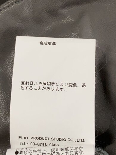 商品画像：ロングスカート/38/フェイクレザー/SLV/無地/31241515101 5