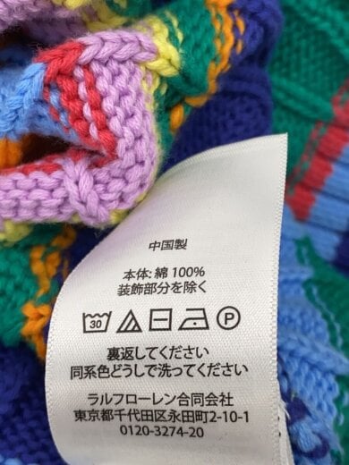 商品画像：ニット・セーター(厚手)/XL/コットン/マルチカラー/ボーダー 4