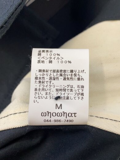 商品画像：ジャケット/M/コットン/BLK/無地// 5