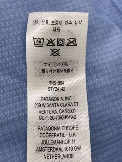 商品画像：ナイロンジャケット/M/ナイロン/BLU/無地/STY24142SP25/HOUDINI JACKET 4