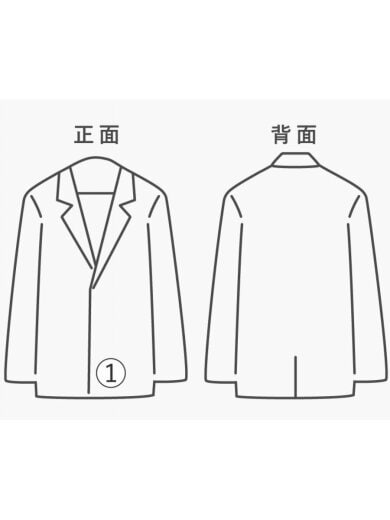 商品画像：コート/3/コットン/KHK/595-9210501 8