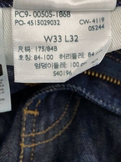 画像：Levi’sボトム/33/コットン/IDG/PC9-00505-1868/505/ボタン裏5244/米国製/ビッグE5