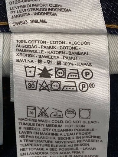 画像：Levi’sボトム/33/コットン/IDG/PC9-00505-1868/505/ボタン裏5244/米国製/ビッグE6
