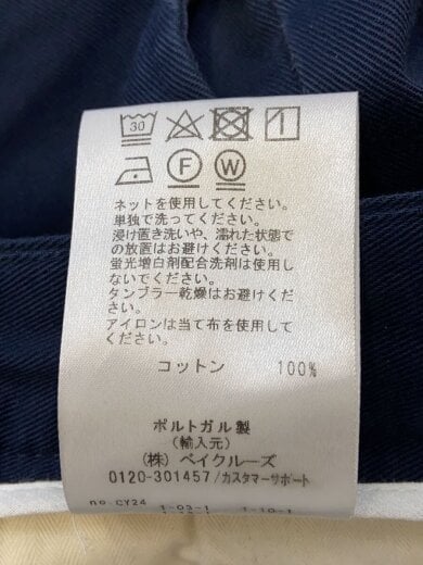 商品画像：ボトム/28/コットン/NVY/無地// 6