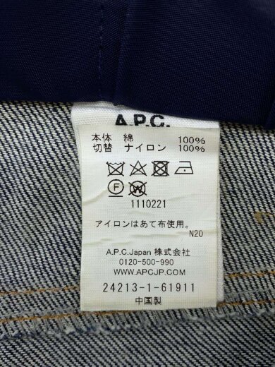 商品画像：ボトム/M/コットン/IDG/無地/24213-1-61911 6