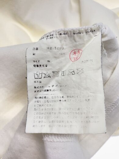 商品画像：Tシャツ/M/コットン/WHT/hb-t009// 4