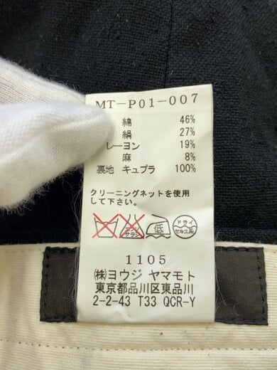 商品画像：スラックスパンツ/1/コットン/BLK/mt-p01-007 6