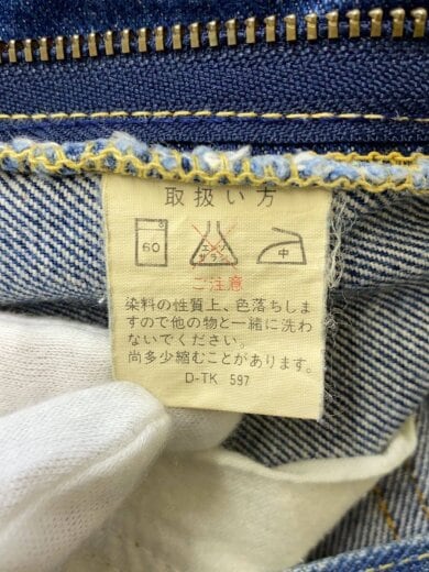 商品画像：ボトム/--/デニム/IDG 5