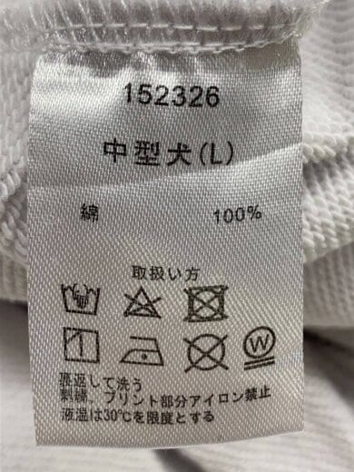 商品画像：ショートパンツ/L/コットン/WHT/15236// 5