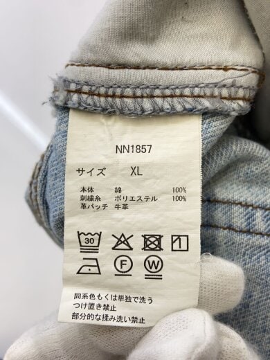 商品画像：ボトム/XL/デニム/IDG/NN1857 5