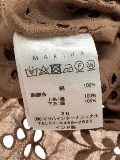 商品画像：草原の光のカフタン/36/コットン/BRW// 4