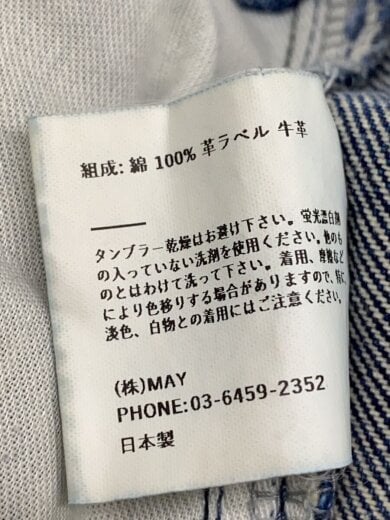 商品画像：ボトム/31/デニム/BLU// 5