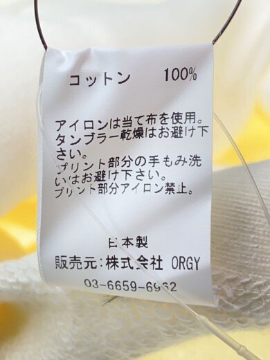 商品画像：ARTHUR HOPE DEL MOON/パーカー/M/コットン/WHT/プリント/AHDM-0013// 3