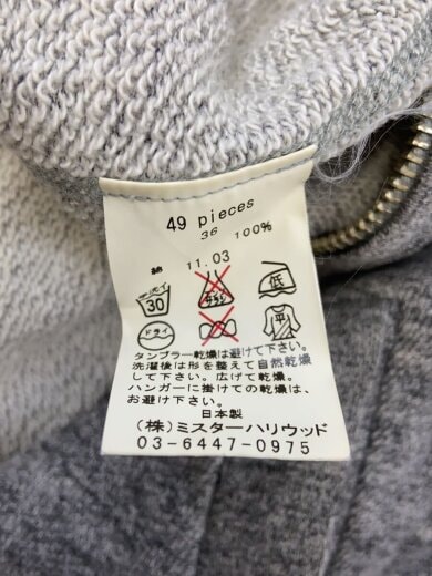 商品画像：FULL ZIP CARDIGAN/36/コットン/GRY/無地/49PIECES 7