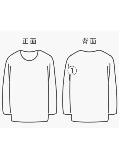 商品画像：Tシャツ/L/コットン/WHT/do6860-133 6