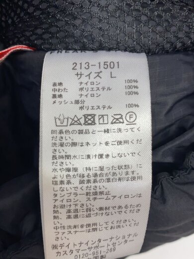 商品画像：ダウンベスト/L/ポリエステル/BLK/231-1501 4