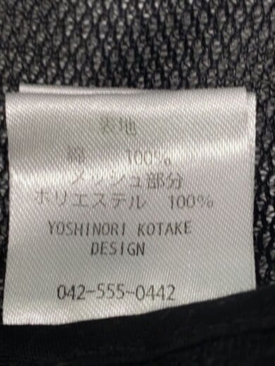 商品画像：444/スパンコールメッシュキャップ/FREE/コットン/BLK/メンズ 6