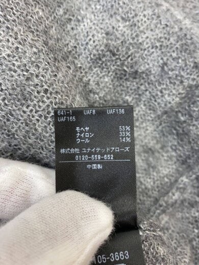 商品画像：クロップド丈セーター/FREE/モヘヤ/GRY/1613-105-3663 4