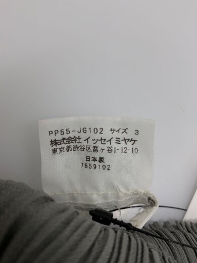 商品画像：ロングスカート/3/ポリエステル/GRY/無地/PP55-JG102 5