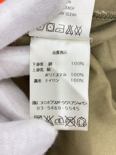 商品画像：ジャケット/S/コットン/ORN 4