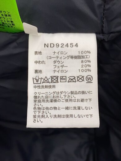 商品画像：MOUNTAIN DOWN JACKET_マウンテンダウンジャケット/L/ナイロン/KHK// 4