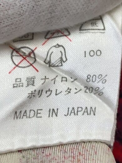 商品画像：長袖Tシャツ/48/ナイロン/BLK// 4