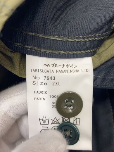 商品画像：25SS/GYOMO SHORTS/ショートパンツ/XXL/ナイロン/KHK/無地/7643// 5