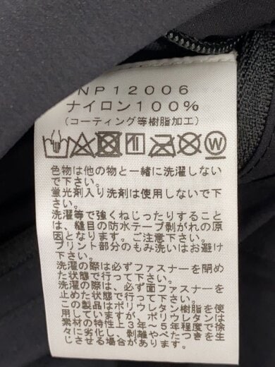 商品画像：VENTURE JACKET_ベンチャージャケット/M/ナイロン/BLK/無地// 4