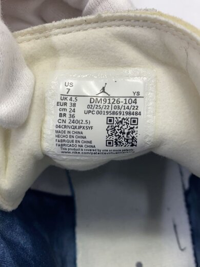 商品画像：AIR JORDAN 1 MID SE_エアジョーダン 1 ミッド SE/24cm/CRM// 5