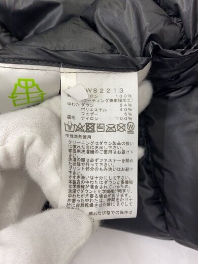商品画像：THUNDER ROUNDNECK JACKET_サンダーラウンドネックジャケット/L/ナイロン/BRW/無地 5